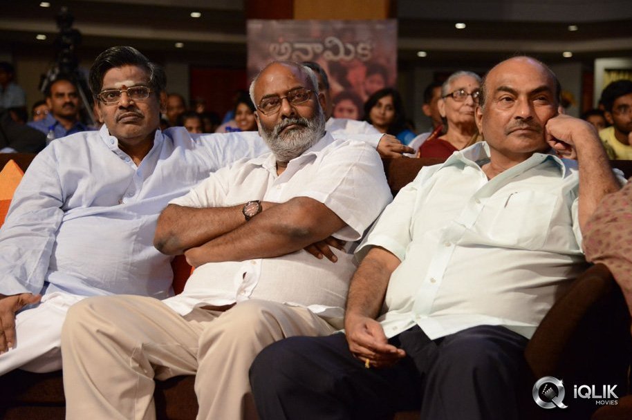 Anaamika-Movie-Audio-Launch